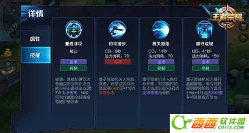 2016-9-19 17-19-05.png