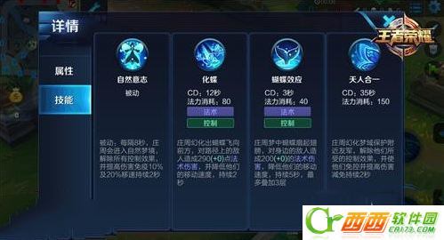 2016-9-19 17-19-25.png