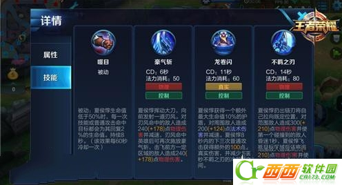 2016-9-19 17-20-11.png