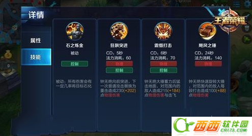 2016-9-19 17-20-32.png