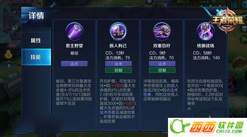 2016-9-19 17-20-52.png