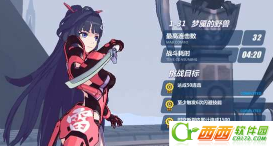 2016-9-19 17-51-21.png