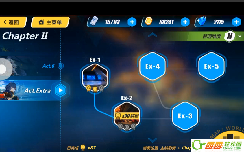 2016-9-20 11-15-21.png