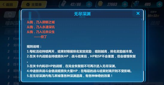 2016-9-20 17-28-09.png