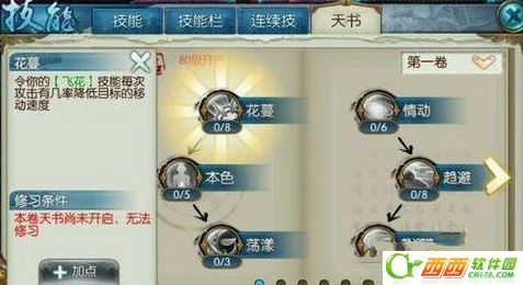 2016-9-21 16-36-57.png