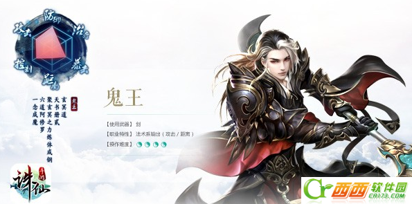 2016-9-21 16-42-44.png