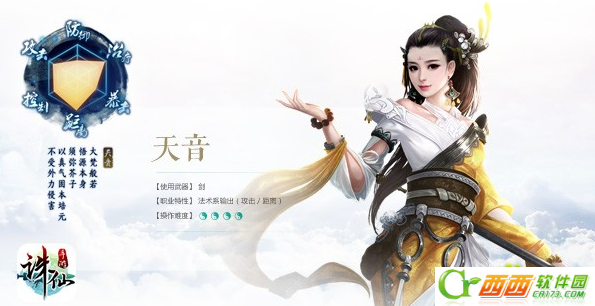 2016-9-21 16-48-28.png