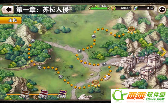 2016-9-22 11-05-19.png