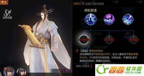 2016-9-22 11-44-57.png