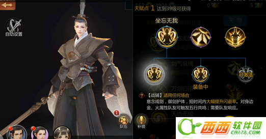 2016-9-22 11-51-45.png