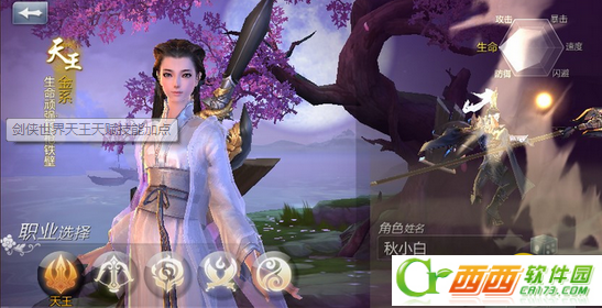 2016-9-22 14-18-41.png