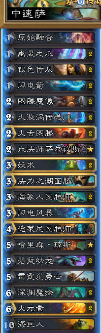 2016-9-23 9-01-11.png