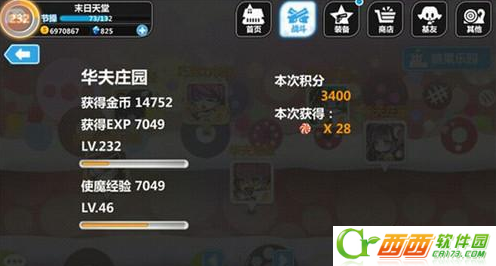 2016-9-24 9-10-08.png