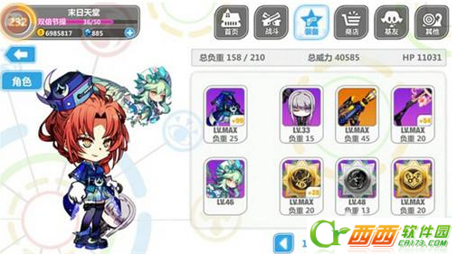 2016-9-24 9-10-37.png