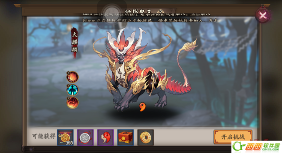 2016-9-27 17-20-29.png