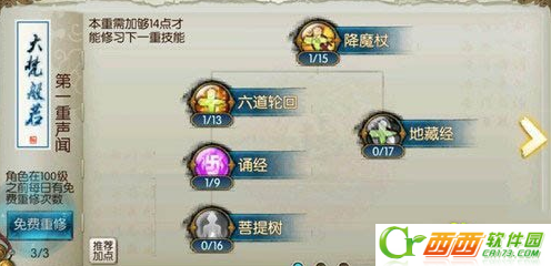 2016-9-27 17-46-55.png