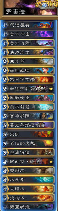 2016-9-28 10-21-57.png