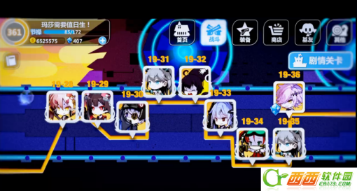 2016-9-28 11-52-51.png