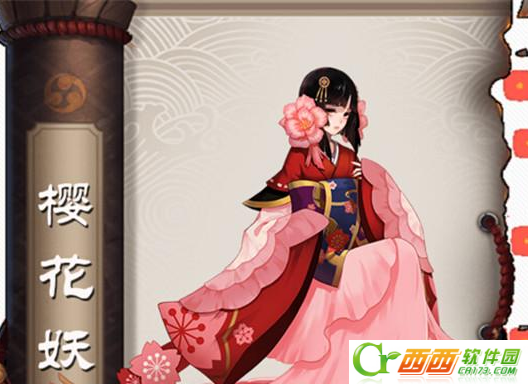 2016-9-28 14-50-49.png