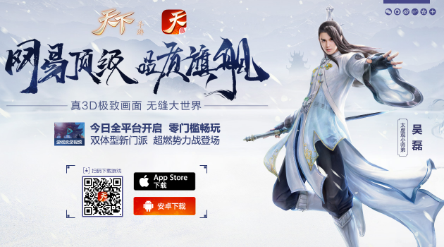 2016-9-29 8-47-21.png