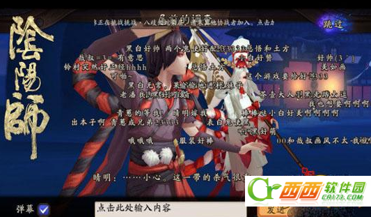 2016-9-30 9-07-01.png