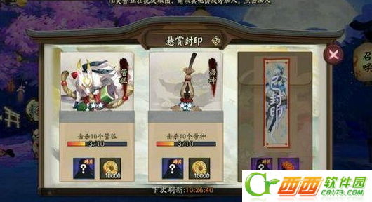 2016-9-30 11-14-41.png