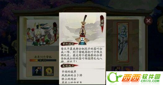 2016-9-30 11-14-59.png