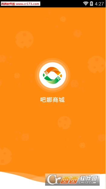截图107.png