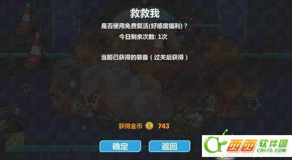 2016-9-30 14-29-45.png