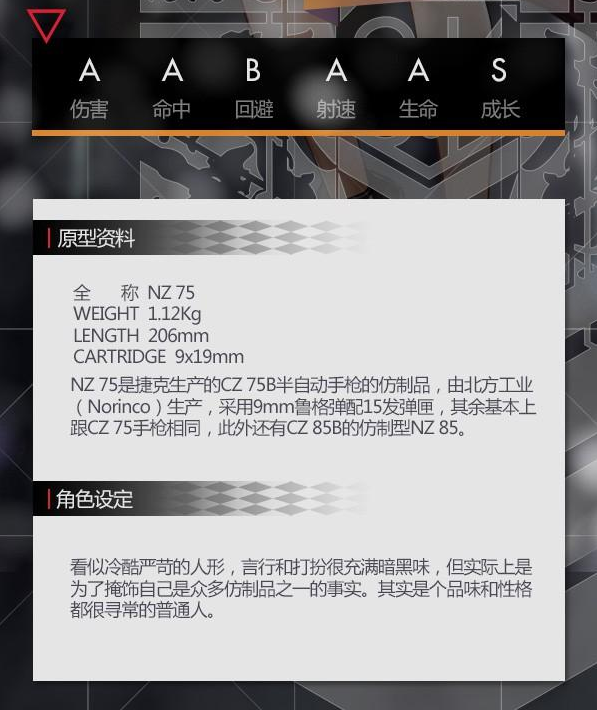 2016-9-30 16-28-22.png