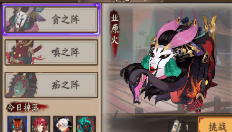 2017-1-3 9-18-37.png