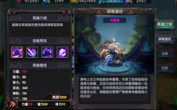 2017-10-1 11-31-12.png