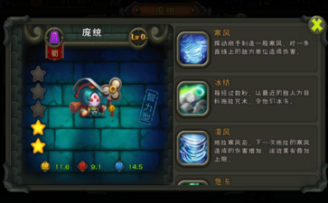 2017-10-1 12-23-07.png