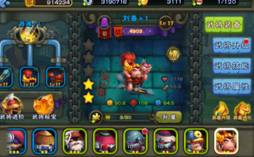 2017-10-1 12-30-25.png