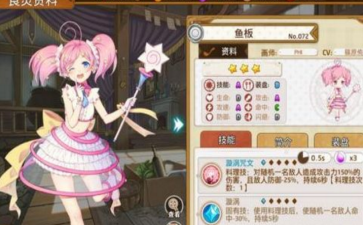 2017-10-7 16-05-59.png