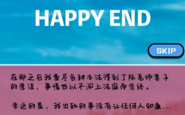 2017-10-7 20-37-05.png