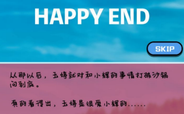 2017-10-7 21-13-35.png