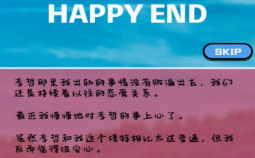 2017-10-7 21-30-59.png