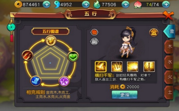 2017-10-7 21-48-54.png