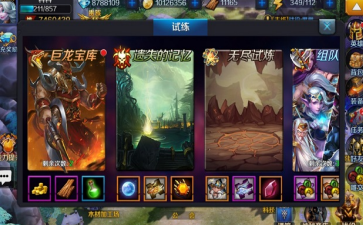 2017-10-9 15-28-57.png