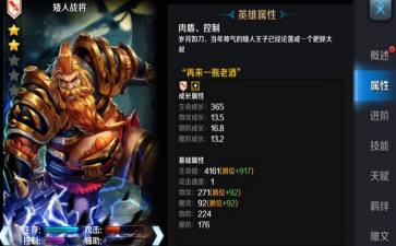 2017-10-9 15-34-13.png