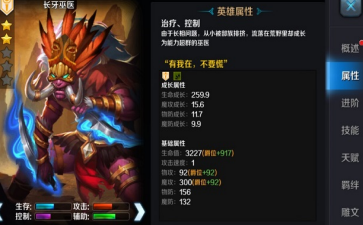 2017-10-9 15-39-57.png