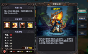 2017-10-9 16-09-23.png