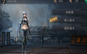 2017-10-9 16-19-48.png