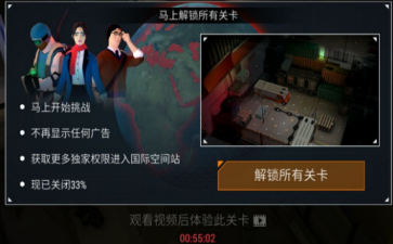 2017-10-9 16-59-03.png