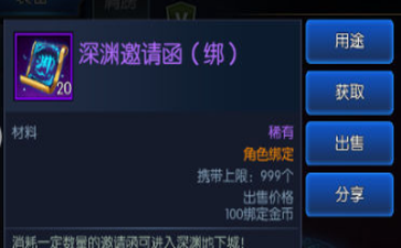 2017-10-10 15-30-24.png