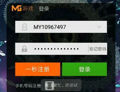 2017-10-10 16-07-55.png