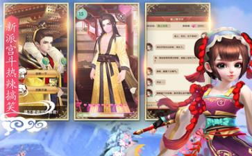 2017-10-10 16-36-01.png