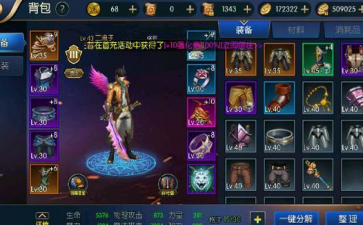 2017-10-11 15-40-46.png