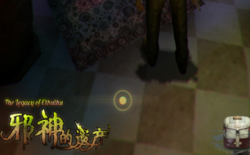 2017-10-13 16-08-11.png